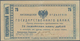 Russia / Russland: North Caucasus, State Bank, Kislovodsk Company, Independent Army, 75 Rubles 1918, - Russland