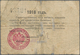 Russia / Russland: North Caucasus, State Bank, Kislovodsk Company, Independent Army, 3 Rubles 1918, - Rusland