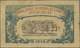 Russia / Russland: Set 5 Banknotes: North Caucasus Sochi City Government, 1 Ruble 1918, P.S585; 3 Ru - Russland