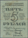 Delcampe - Russia / Russland: Set 5 Banknotes: North Caucasus Sochi City Government, 1 Ruble 1918, P.S585; 3 Ru - Russland