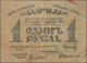 Delcampe - Russia / Russland: Set 5 Banknotes: North Caucasus Sochi City Government, 1 Ruble 1918, P.S585; 3 Ru - Russland