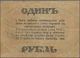 Delcampe - Russia / Russland: Set 5 Banknotes: North Caucasus Sochi City Government, 1 Ruble 1918, P.S585; 3 Ru - Rusia