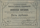 Russia / Russland: Siberia & Urals, Representative Of The Minister Of Supply And Food Directorate In - Rusia