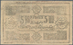Russia / Russland: Khorezm Peoples Republic, 500 Rubles 1923, P.S1113, Strong Paper, Condition: XF - Russland