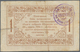 Russia / Russland: Vladivostok, 1 Ruble 1918, P.NL (R 10931), Stamp On Back, Folds, Tears, Condition - Russie