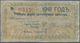 Russia / Russland: Fergana, 5 Rubles 1918, "посредник" P.NL (R 20397). Repaired, Condition: Fair. - Rusland