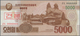 Korea: Giant Lot With 94 Banknotes 1 - 5000 Won 1978-2013 Containing For Example 1, 5, 10, 50, 100 W - Korea (Süd-)