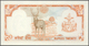 Delcampe - Nepal: Set Of 26 Notes Containing The Following Pick Numbers P. 1, 5, 8, 9, 10, 15, 16, 22, 23, 24, - Nepal