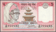 Delcampe - Nepal: Set Of 26 Notes Containing The Following Pick Numbers P. 1, 5, 8, 9, 10, 15, 16, 22, 23, 24, - Nepal