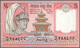 Delcampe - Nepal: Set Of 26 Notes Containing The Following Pick Numbers P. 1, 5, 8, 9, 10, 15, 16, 22, 23, 24, - Nepal