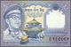 Delcampe - Nepal: Set Of 26 Notes Containing The Following Pick Numbers P. 1, 5, 8, 9, 10, 15, 16, 22, 23, 24, - Nepal