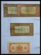 Netherlands / Niederlande: Album With 40 Old Banknotes Of The Netherlands, From 1 Guilder Till 1000 - Otros & Sin Clasificación