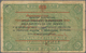 Russia / Russland: Collectors Book With 116 Banknotes From Imperial Russia 1899 Up To Modern Russia - Russie