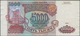 Delcampe - Russia / Russland: Collectors Book With 116 Banknotes From Imperial Russia 1899 Up To Modern Russia - Rusia