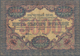 Delcampe - Russia / Russland: Collectors Book With 116 Banknotes From Imperial Russia 1899 Up To Modern Russia - Rusia