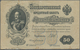 Delcampe - Russia / Russland: Collectors Book With 116 Banknotes From Imperial Russia 1899 Up To Modern Russia - Russie