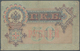 Russia / Russland: Lot With 132 Banknotes Russia 1898 - 1915 Containing 1 Ruble 1898 And 1915, 3 Rub - Rusland