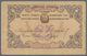 Delcampe - Russia / Russland: Transcaucasia Set With 9 Banknotes Including 1000 Rubles Azerbaijan Soviet Republ - Rusland