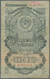 Russia / Russland: Very Interesting Lot With 41 Banknotes State Issues 1915 Till 1947, Comprising Fo - Rusland