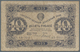 Delcampe - Russia / Russland: Very Interesting Lot With 41 Banknotes State Issues 1915 Till 1947, Comprising Fo - Rusland