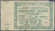 Delcampe - Russia / Russland: Very Interesting Lot With 41 Banknotes State Issues 1915 Till 1947, Comprising Fo - Russland