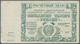 Delcampe - Russia / Russland: Very Interesting Lot With 41 Banknotes State Issues 1915 Till 1947, Comprising Fo - Russland