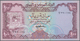 Yemen / Jemen: Set Of 16 Banknotes From Yemen AR And Yemen DR Containing The Following Banknotes: Fr - Yemen