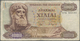 Alle Welt: Box With About 1000 Banknotes From All Over The World, Comprising For Example Hungary 10 - Otros & Sin Clasificación