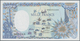 Delcampe - Africa / Afrika: Set Of 12 Banknotes Containing Gabon 500 Francs 1985 P. 8, Equatorial Guinea 500 & - Andere - Afrika