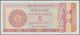 Asia / Asien: Set Of About 350 Mostly Different Banknotes From Asia For Example Containing The Follo - Sonstige – Asien