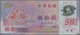 Delcampe - Asia / Asien: Set Of About 350 Mostly Different Banknotes From Asia For Example Containing The Follo - Otros – Asia