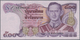 Delcampe - Asia / Asien: Set Of About 350 Mostly Different Banknotes From Asia For Example Containing The Follo - Otros – Asia