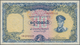 Delcampe - Asia / Asien: Set Of About 350 Mostly Different Banknotes From Asia For Example Containing The Follo - Sonstige – Asien