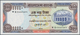 Delcampe - Asia / Asien: Set Of About 350 Mostly Different Banknotes From Asia For Example Containing The Follo - Autres - Asie