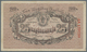 Delcampe - Asia / Asien: Collection Of About 500 Banknotes From Europe, Nearly All In UNC Condition, Containing - Andere - Azië