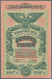 Delcampe - Asia / Asien: Collection Of About 500 Banknotes From Europe, Nearly All In UNC Condition, Containing - Otros – Asia