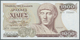 Delcampe - Europa: Large Collection Of About 600 Banknotes From Europa In Collectors Album, Mostly In UNC Condi - Autres - Europe