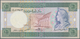 Middle East / Naher Osten: Lot Of 120 Banknotes Middle East Containing Mostly Modern Time Banknotes - Sonstige & Ohne Zuordnung