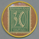 Deutschland - Briefmarkennotgeld: HAGEN, Daniel Ritter, Dachdeckermeister, 30 Pf. Ziffer, Zelluloidk - Sonstige & Ohne Zuordnung