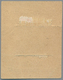 Deutschland - Briefmarkennotgeld: POTSDAM, Union-Bazar, Spliethoff & Co., 10 Pf. Germania Orange. - Autres & Non Classés