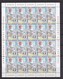 FEUILLE NEUVE** EUROPA 1998 TIMBRE N°423/24 - FESTIVALS NATIONAUX - Croatie