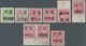 China - Volksrepublik - Provinzen: North China, East Hebei District, 1949, "East Hebei" Hand Ovpt. ( - Altri & Non Classificati