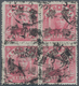 China - Volksrepublik - Provinzen: North China, East Hebei District, 1949, "East Hebei" Hand Ovpt. ( - Altri & Non Classificati