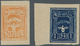 China - Volksrepublik - Provinzen: North China, Shanxi-Hebei-Shandong-Henan Border Region, 1942, "1s - Altri & Non Classificati