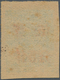 China - Volksrepublik - Provinzen: North China, Shanxi-Hebei-Shandong-Henan Border Region, 1943, "2n - Altri & Non Classificati