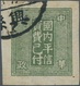 China - Volksrepublik - Provinzen: North China, Shanxi-Suiyuan Border Region, 1946, Local Mail Non V - Autres & Non Classés