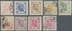 China - Volksrepublik - Provinzen: North China, Shanxi-Suiyuan Border Region, 1947, "1st / 2nd Mao Z - Altri & Non Classificati