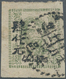 China - Volksrepublik - Provinzen: North China, Shanxi-Suiyuan Border Region, 1948, "Temporarily Use - Sonstige & Ohne Zuordnung