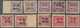 China - Volksrepublik - Provinzen: North China, Shanxi-Suiyuan Border Region, 1948, "Temporarily Use - Sonstige & Ohne Zuordnung