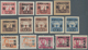 China - Volksrepublik - Provinzen: North China, 1949, "North China People's Post", Ovpt. $1/$60 - $1 - Other & Unclassified